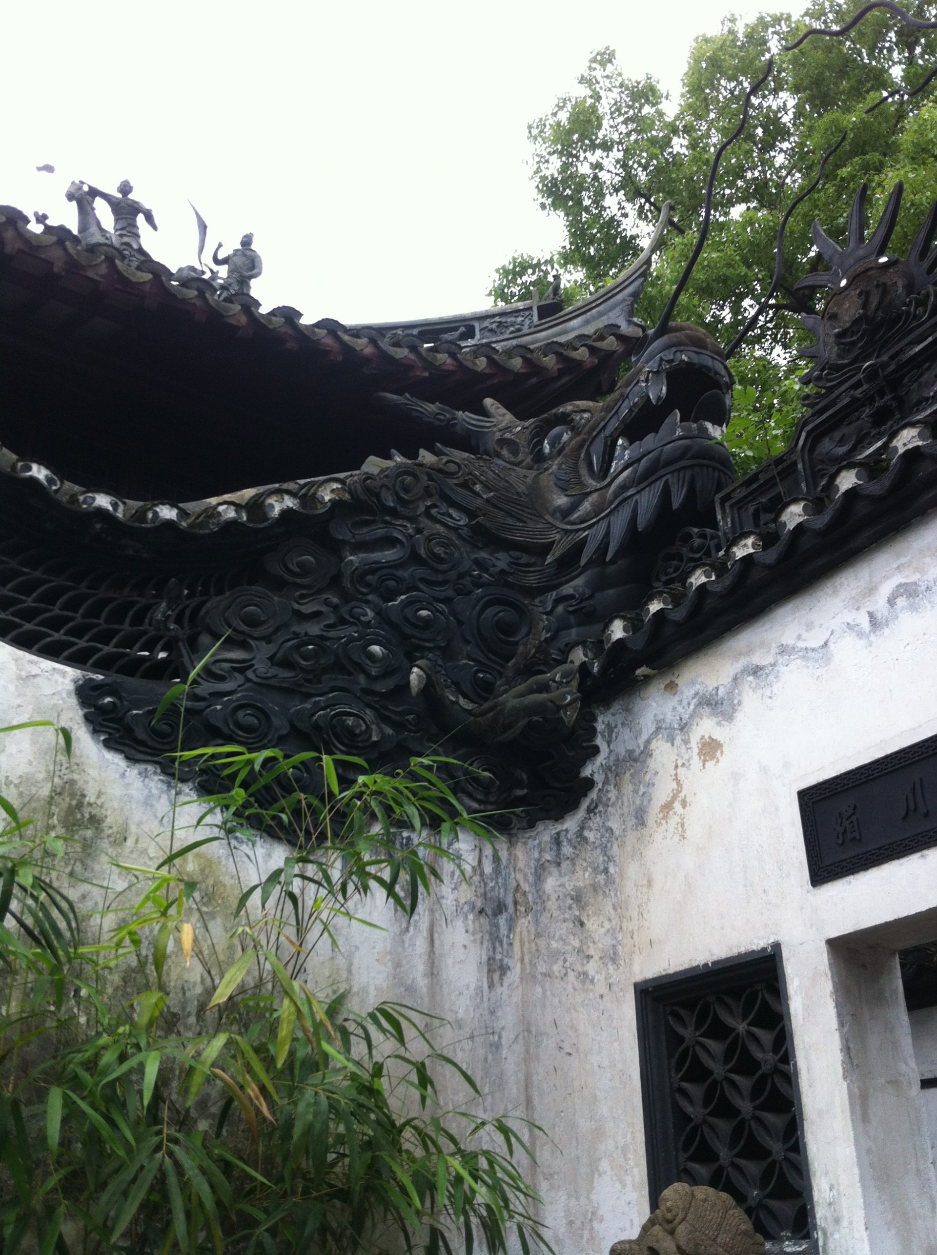 7 travel tips to know before you visit China