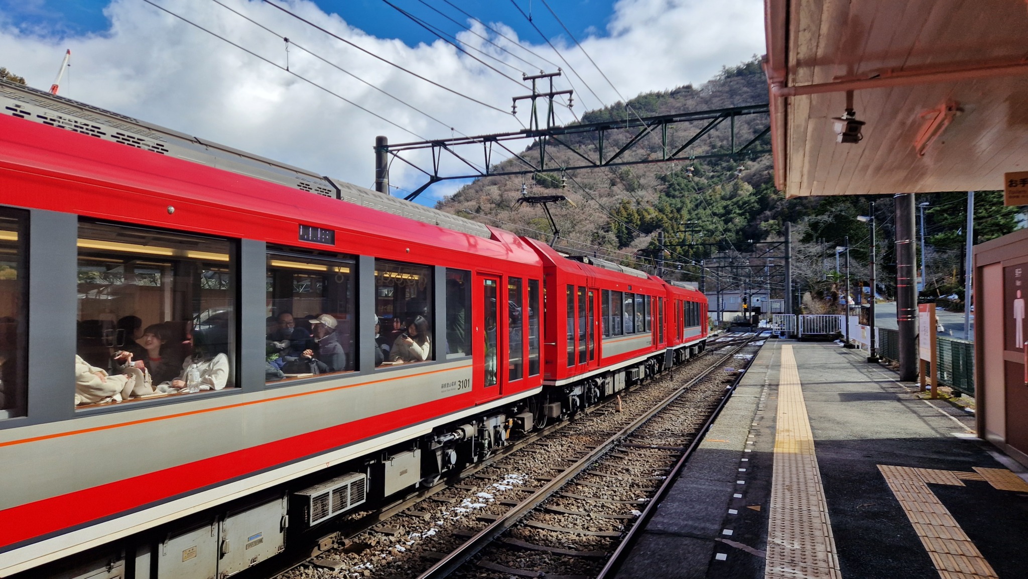 Getting Around Japan By Train: Without Needing A JR Pass
