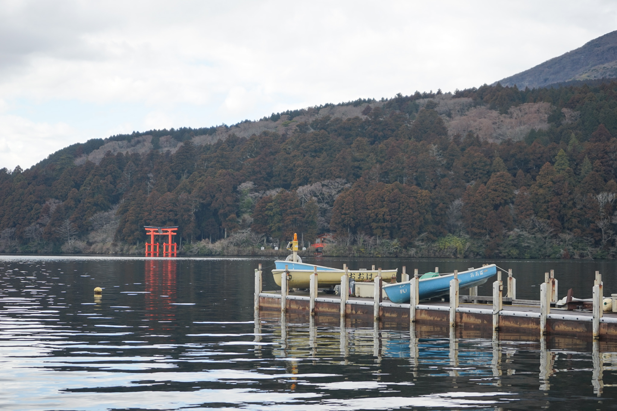 How To Get From Tokyo To Hakone