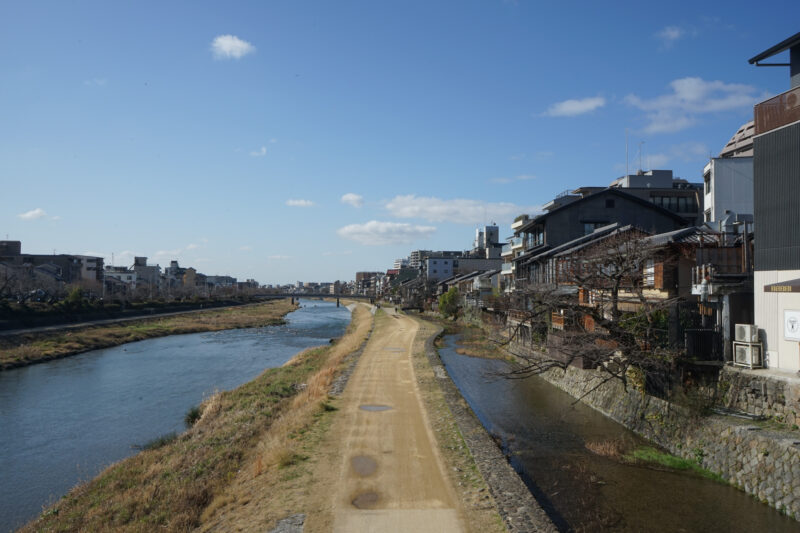 How To Get From Hakone To Kyoto