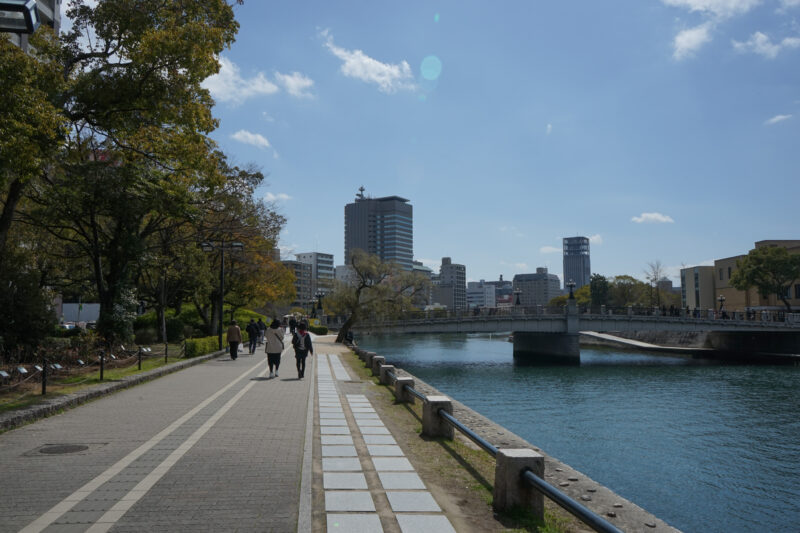 How To Get From Kyoto To Hiroshima