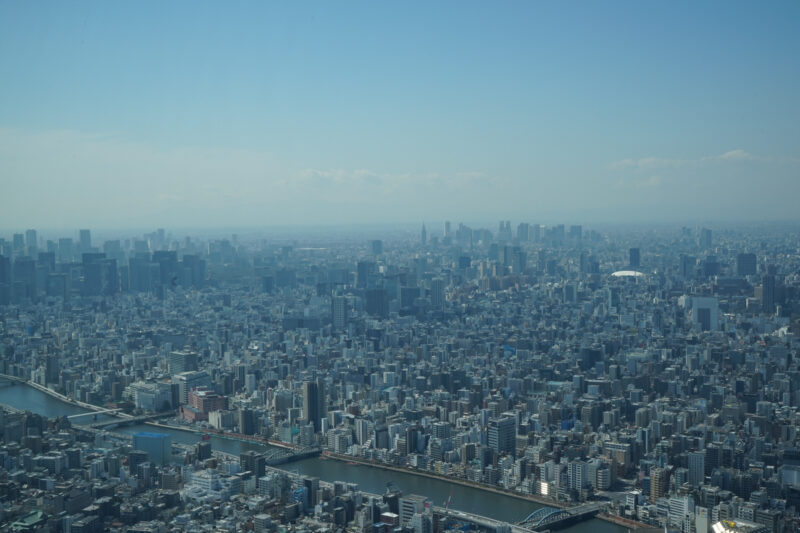 How To Get From Tokyo To Hiroshima