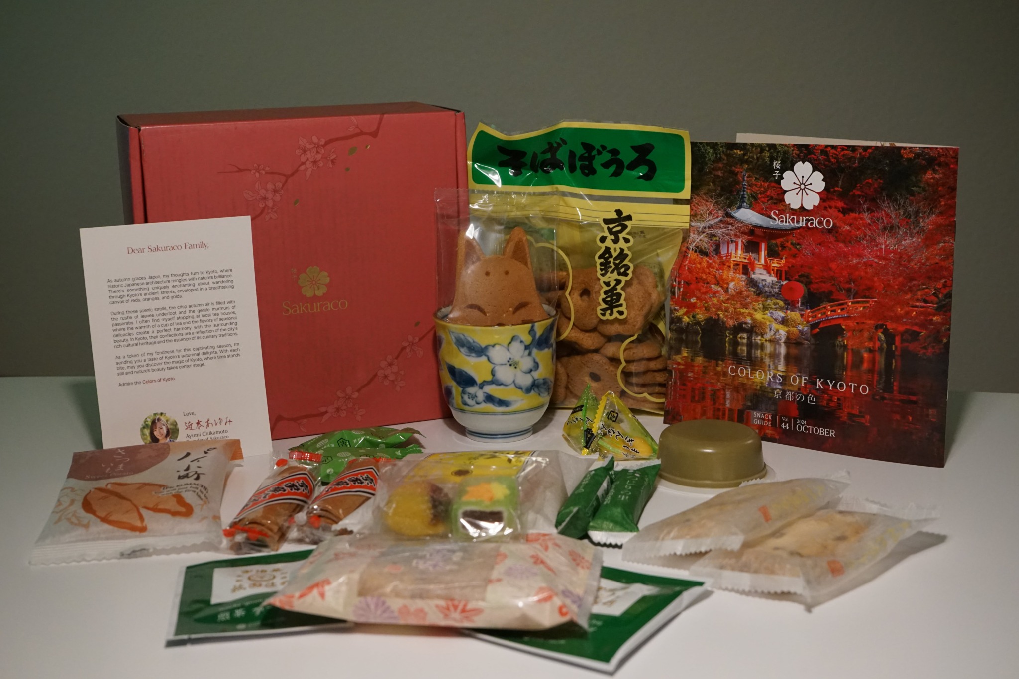 Is There Uber In Japan Tips Things To Know is-there-uber-in-japan-tips-things-to-know